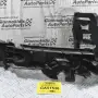 Φανοστάτης / Βαση Φαναριού - Προφυλακτήρα Δεξιά Audi Q5 2008-2016 8R0805608 8R0807284C (Γνήσιο)