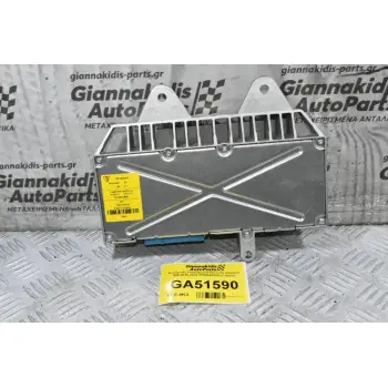 Ενισχυτής Ραδιοφώνου Porsche Cayenne 958 2010-2018 7P5035223G (Γνήσιο)