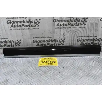Διακοσμητικό Τρίμ Ταμπλού Porsche Cayenne 958 2010-2018 7P5857222P (Γνήσιο)