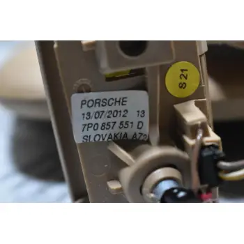 Σκίαστρο Διπλό Αριστερό Porsche Cayenne 958 2010-2018 7P0857551D (Γνήσιο) (Volkswagen Touareg)