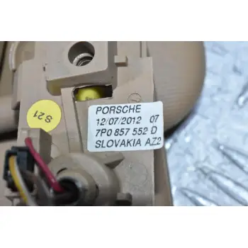 Σκίαστρο Διπλό Δεξία Porsche Cayenne 958 2010-2018 7P0857552D (Γνήσιο) (Volkswagen Touareg)