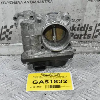 Πεταλούδα Γκαζιού Nissan Qashqai 1.6 HR16 2008-2015 HITACHI (Note Juke) (SERA526-01)