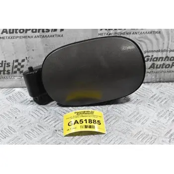 Πορτάκι Ρεζερβουάρ Porsche Cayenne 958 2010-2018 7P5809857B (Γνήσιο)