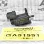 Βαλβίδα Turbo Opel Corsa / Astra 2000-2006 46754960