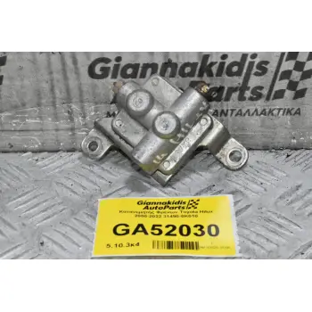 Κατανεμητής Φρένων Toyota Hilux 2000-2022 31490-0K010