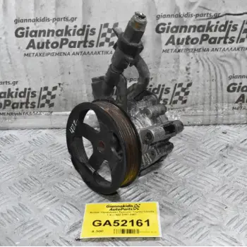 Αντλία Υδραυλικού Τιμονιού Toyota Corolla 1.4cc 4ZZ 2001-2007