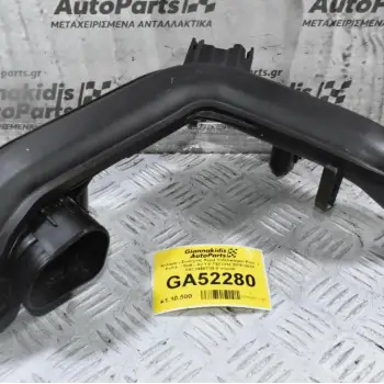 Κολάρο - Σωλήνας Αέρα Volkswagen Polo  / Fabia  / Golf / A3 1.0 TSI CHZ 2010-2019 04C145673B (Γνήσια)