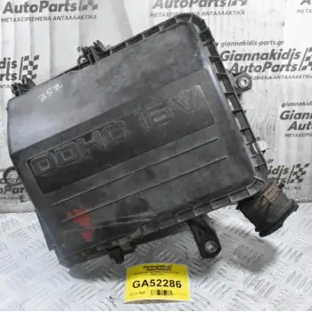 Φιλτροκούτι Daihatsu Terios 1.5 3SZ 2006-2009 17700-B1040 014900-3550