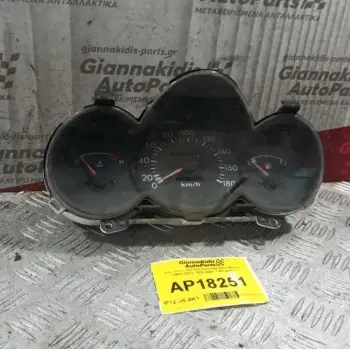 Καντράν - Κοντέρ Hyundai Atos 1998-2003 7880-5051 7881-4701