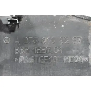 Κάλυμμα Μηχανής Mercedes-Benz W204 X204 W172 W231 2005-2020 A2760100267 (Γνήσιο) Μικρό Σπάσιμο