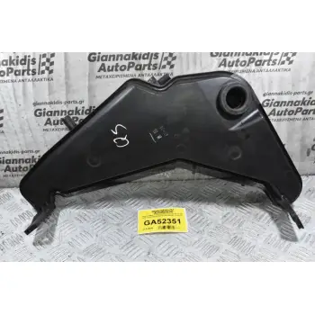 Δοχείο Νερού Υαλοκαθαριστήρων Audi Q5 2008-2018 8R0955453B 3B7955681 (Γνήσιο)