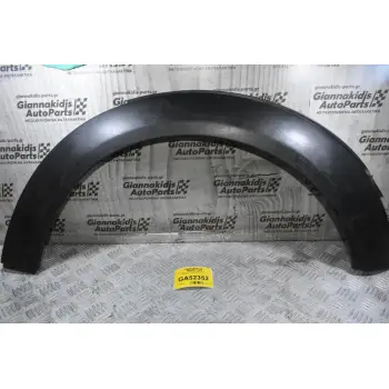 Φρύδι Εμπρός Αριστερό Mini Cooper 2005-2020 146149-10 (Γνήσιο)