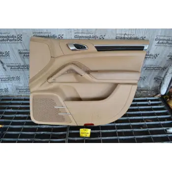 Ταπετσαρια Εμπρος Δεξια Porsche Cayenne 958 2010-2020