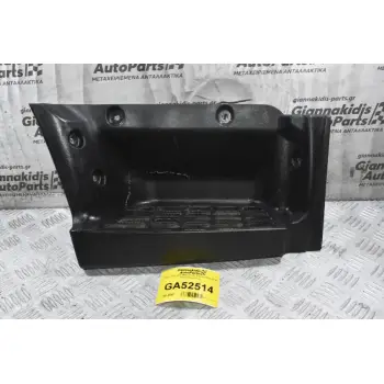 Σκαλοπάτι Δεξί Mitsubishi Canter 2006-2015 (Μικρή Καμπινα)