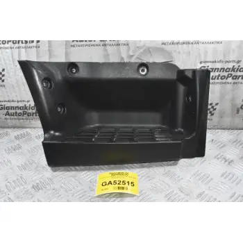 Σκαλοπάτι Δεξί Mitsubishi Canter 2006-2015 (Μικρή Καμπινα)