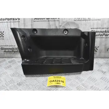 Σκαλοπάτι Δεξί Mitsubishi Canter 2006-2015 (Μικρή Καμπινα)