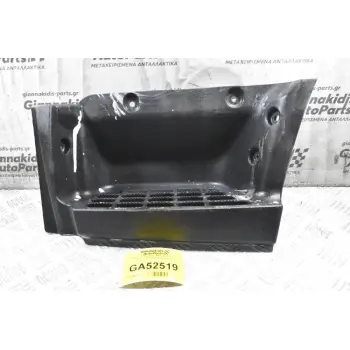 Σκαλοπάτι Αριστερό Mitsubishi Canter 2006-2015 (Μικρή Καμπινα)
