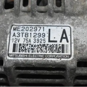 Δυναμό Mitsubishi Canter 4M42 1998-2004 ME202971 A3TB1299 12v 75A