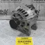Δυναμό Dacia Renault Captur / Clio / Twingo / Kadjar 2010-2024 (Γνήσιo) 231007842R 2612719A TG12C125 ( Dacia Duster / Sandero)