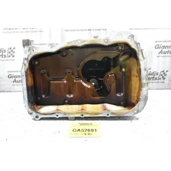 Κάρτερ Daihatsu Terios 1.5 3SZ 2005-2010