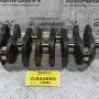 Στρόφαλος Daihatsu Terios 1.5 105PS 3SZ 2005-2010 (Γνήσιος)