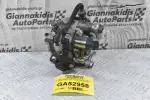 Αντλία Πετρελαίου Mazda CX-5 / 6 2.2 Diesel SH 2012-2020 SH0113800D 294000-1663