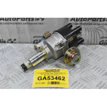 Διανομέας/Τρισυμπιτέρ Nissan King Cab D21 Z24 1990-1997 22100-J1710 (Καινούργιο) Πλατίνα