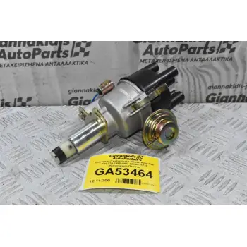 Διανομέας/Τρισυμπιτέρ Nissan King Cab D21 Z24 1990-1997 22100-J1710 (Καινούργιο) Πλατίνα