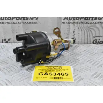 Διανομέας/Τρισυμπιτέρ Nissan King Cab D21 Z24 1990-1997 22100-J1710 (Καινούργιο) Πλατίνα