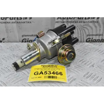 Διανομέας/Τρισυμπιτέρ Nissan King Cab D21 Z24 1990-1997 22100-J1710 (Καινούργιο) Πλατίνα