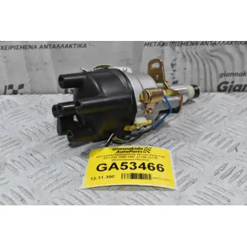 Διανομέας/Τρισυμπιτέρ Nissan King Cab D21 Z24 1990-1997 22100-J1710 (Καινούργιο) Πλατίνα