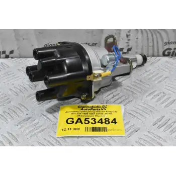 Διανομέας/Τρισυμπιτέρ Nissan King Cab D21 Z24 1990-1997 22100-J1710 (Καινούργιο) Πλατίνα