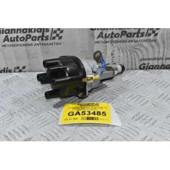 Διανομέας/Τρισυμπιτέρ Nissan King Cab D21 Z24 1990-1997 22100-J1710 (Καινούργιο) Πλατίνα