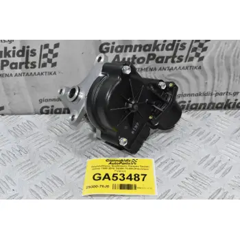 Κομπλαδόρος Βοηθητικού Σασμάν Suzuki Jimny 1998-2010 29300-76J00 (Καινούριο Γνήσιο)
