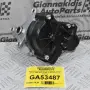 Κομπλαδόρος Βοηθητικού Σασμάν Suzuki Jimny 1998-2010 29300-76J00 (Καινούριο Γνήσιο)