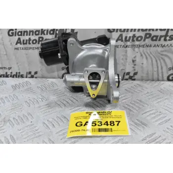 Κομπλαδόρος Βοηθητικού Σασμάν Suzuki Jimny 1998-2010 29300-76J00 (Καινούριο Γνήσιο)