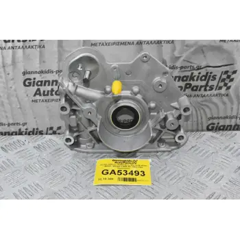 Αντλία Λαδιού / Καθρεφτης Mazda B series B2000 / B2200 E2000 R2 1992-2002 (Καινούριο)