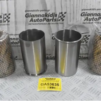 Χιτόνια Kia K2700 K3000 2.7 J2 / JT / JS 1990-2005 OK65A-10-311 (Καινούρια)