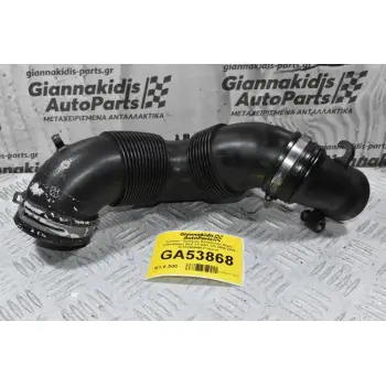 Κολάρο / Σωλήνας Εισαγωγής Αέρα Volkswagen Golf 1.6 CAY TDI 2005-2020 3C0129654M (Γνήσιο)