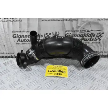 Κολάρο / Σωλήνας Εισαγωγής Αέρα Volkswagen Golf 1.6 CAY TDI 2005-2020 3C0129654M (Γνήσιο)