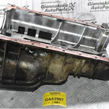 Κάρτερ Isuzu D-Max 2.5 4JK1 Twin Turbo 2012-2018