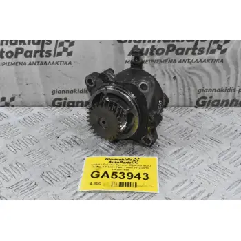 Αντλία - Τρόμπα Φρένου - Εξόστερ Isuzu D-Max 2.5 4JK1 2012-2018 897312-0815