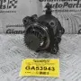 Αντλία - Τρόμπα Φρένου - Εξόστερ Isuzu D-Max 2.5 4JK1 2012-2018 897312-0815
