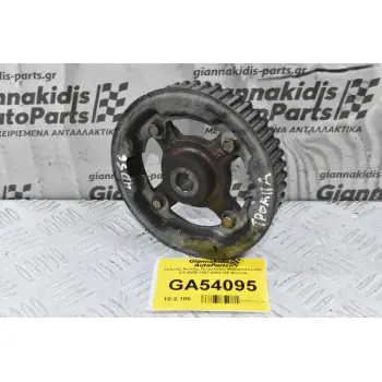 Γρανάζι Αντλίας Πετρελαίου Mitsubishi L200 2.5 4D56 1997-2005 (48 Δοντια)