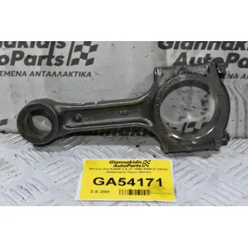 Μπιέλα Kia K3000 3.0 JT 1990-2005 (Γνήσια) (Διάμετρος Πιρου 30mm)
