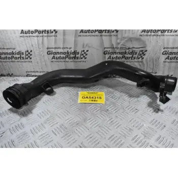 Κολάρο - Σωλήνας Intercooler Volkswagen Golf - Scirocco - Tiguan 1.4cc TSI BMY BLG 2008-2013 1K0145762BL (Γνήσιο)