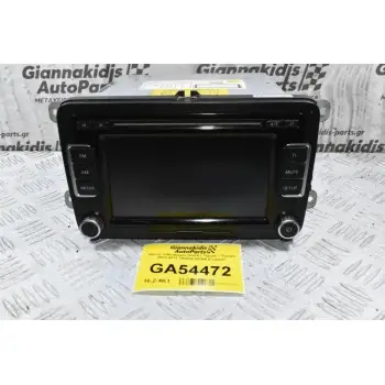 Οθόνη Volkswagen Golf 6 / Tiguan / Touran 2008-2013 1K0035182AA (Γνήσια)
