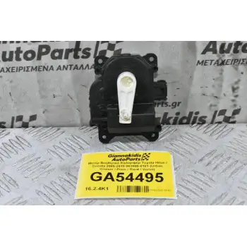 Μοτέρ Βοηθητικό Καλοριφέρ Toyota Hilux / Corolla 2005-2015 063800-0181 (Urban Cruiser / Prius / Rav4 / Verso / Camry)