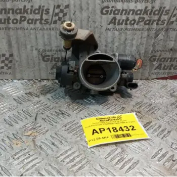Πεταλούδα Γκαζιού Fiat Punto Κωδ.Κινητηρα 176B9000 1995-1999 4+3 pins