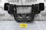 Κονσόλα Ταμπλό Με Αεραγωγούς Toyota Hilux KUN25 2005-2010 55420-0K010 55680-0K012 55685-0K011 55670-0K012 55688-0K011